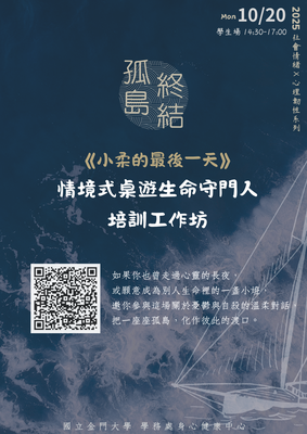 連結到ImgDesc
