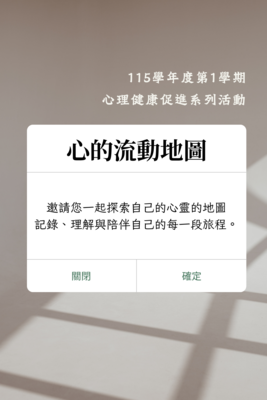 連結到ImgDesc