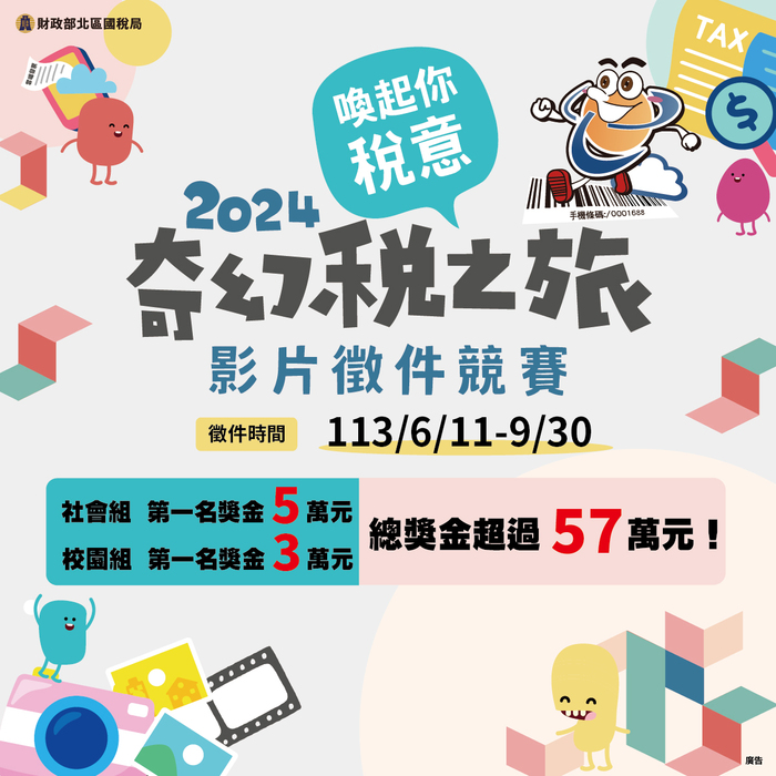 圖片說明