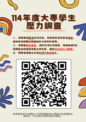 連結到ImgDesc