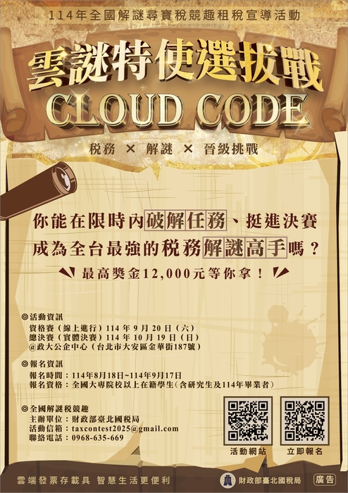 圖片說明