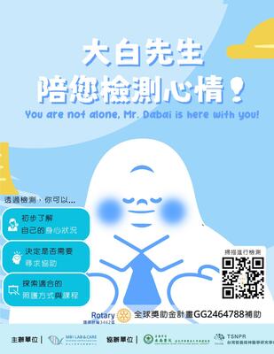 附件