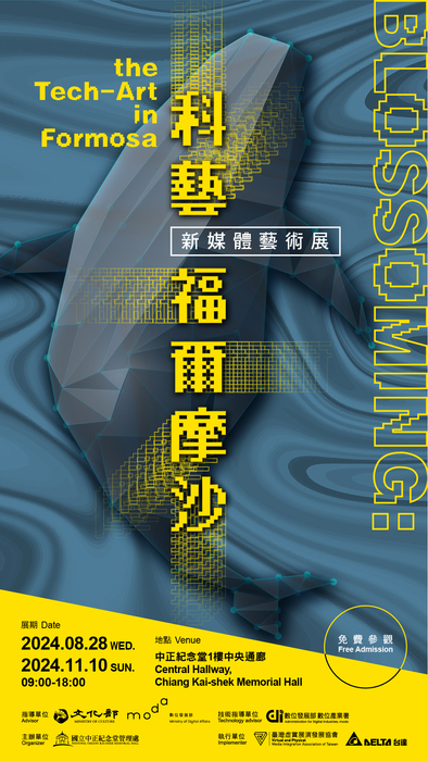 圖片說明