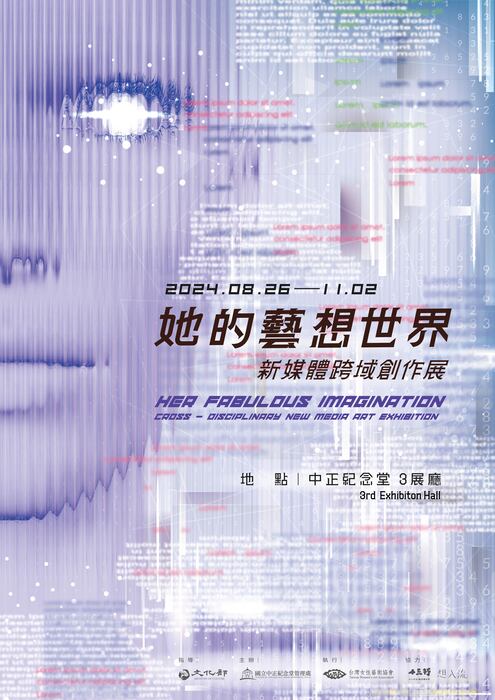 圖片說明